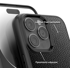 Flexible Case