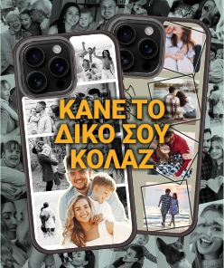 Θήκες Κινητών Photo Collage