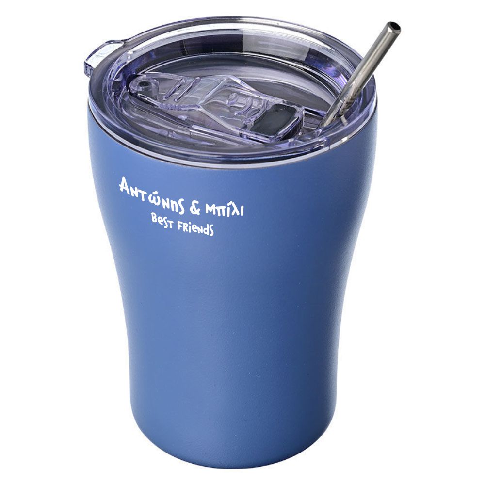 Coffee-mug-11 350ml denim-blue