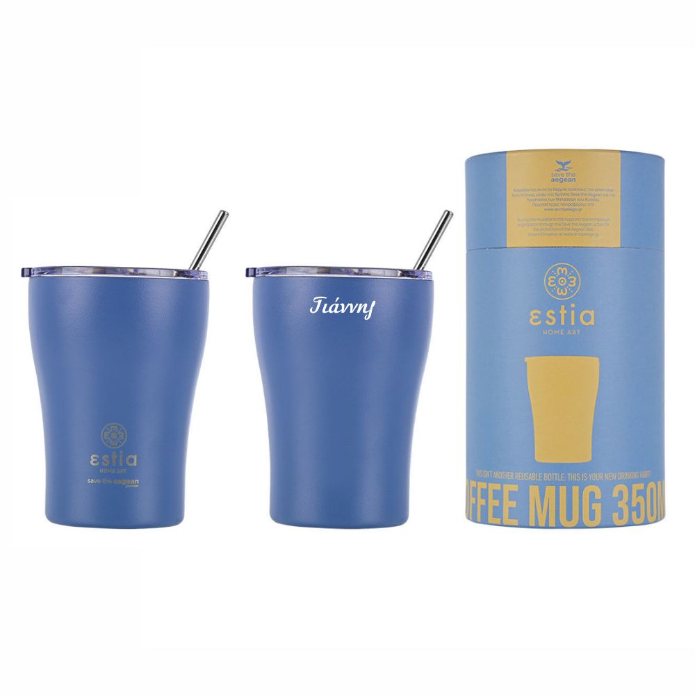 Coffee-mug-9 350ml denim-blue