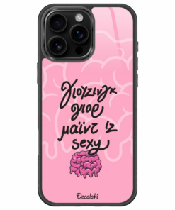 Γιουζινγκ Γιορ Μαϊντ ιζ Sexy Θήκη Κινητού Σχέδιο 50493