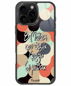 Ε Μπακ Του Ταλκ Φρομ Δε Μπακ Θήκη Κινητού Σχέδιο 50495