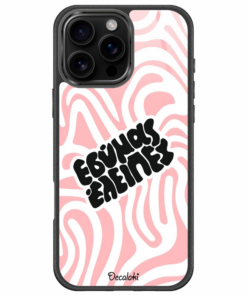 Εσυ Μας Ελειπες Κινητού Σχέδιο 50496